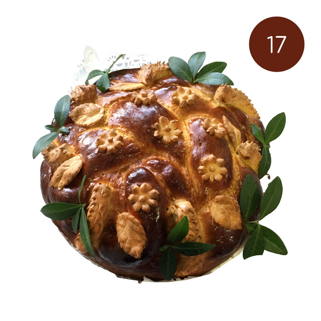 Коровай №17