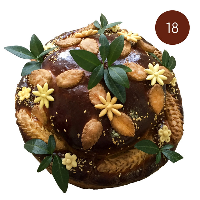 Коровай №18