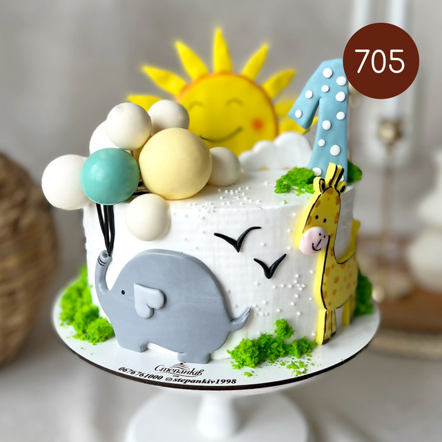 Торт №705