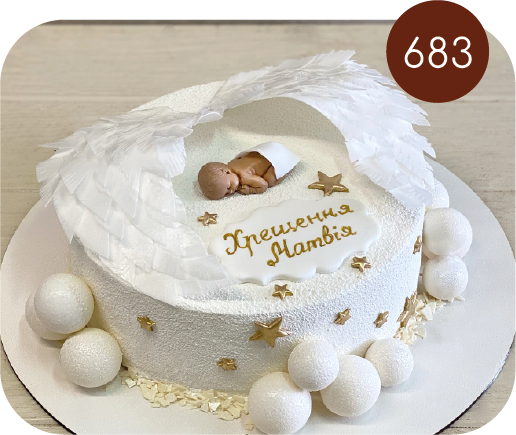 Торт №683