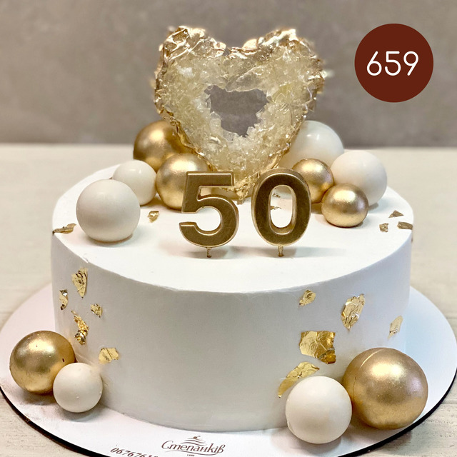 Торт №659