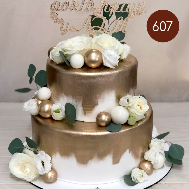 Торт №607