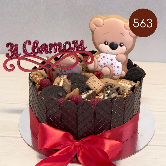 Торти №563