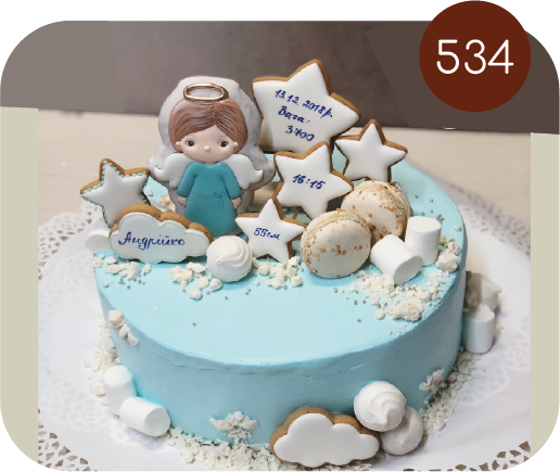Торт №534