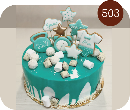 Торт №503