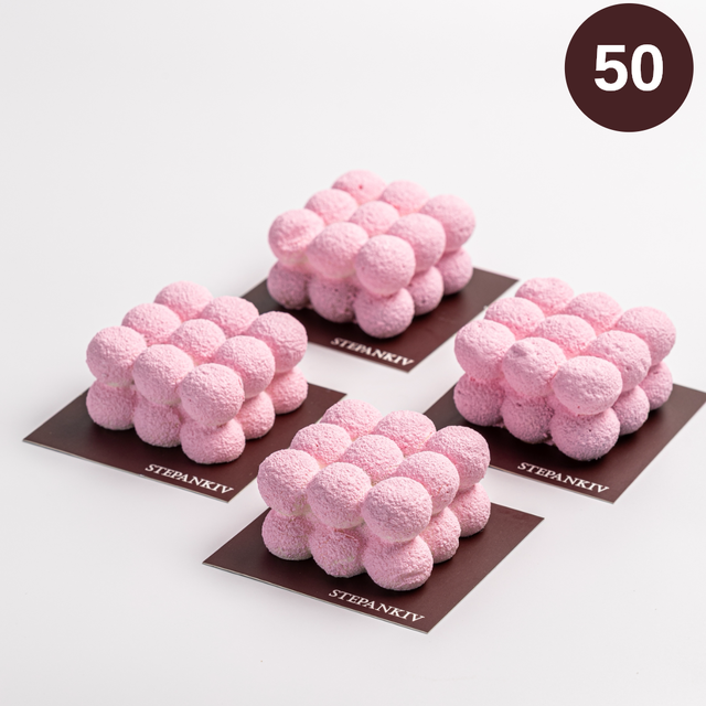 Кавово-карамельне, №50