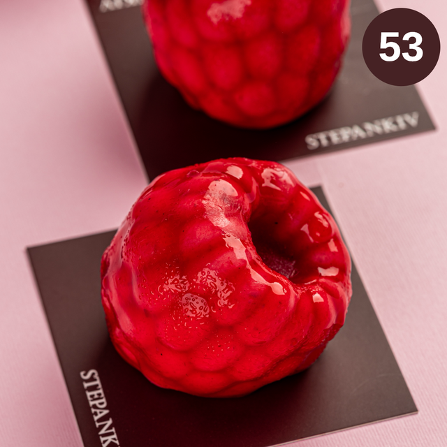 Малинка, №53