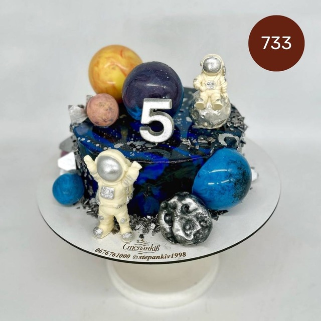 Торт №733