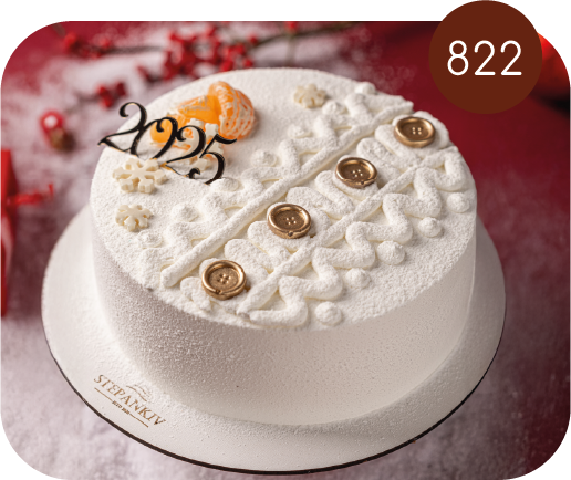 Торт №822